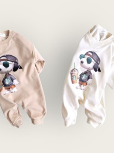 Coffee Bodysuit