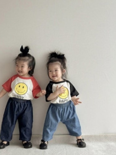Kong Baggy Pants