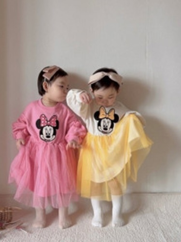Mini Cha One-piece
