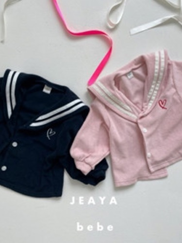 Terry Heart Outer