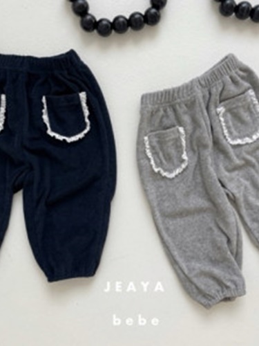 Terry Pocket Pants
