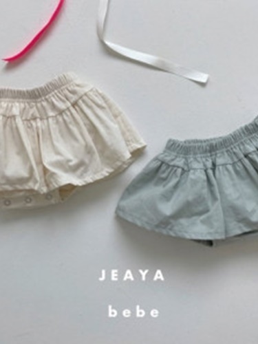 Bloomer Skirt