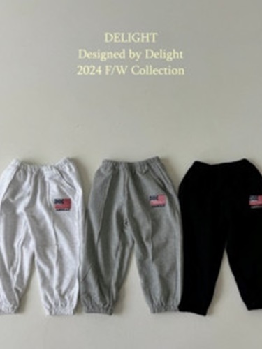 America Pintuck Jogger Pants