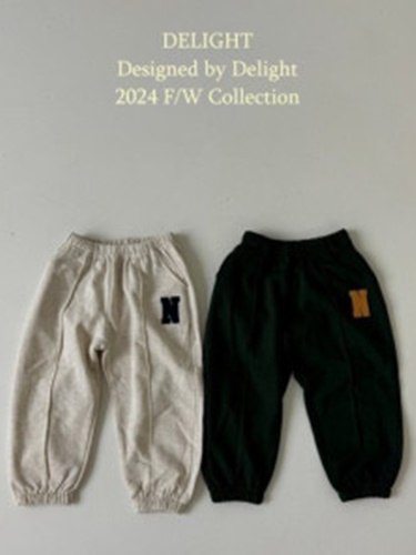 Ann Pintuck Jogger Pants