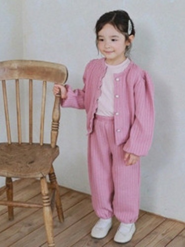 Madelien Cardigan