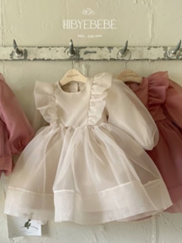 Anes Organza One-piece