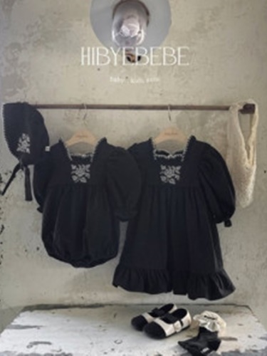 Oz Embroidery One-piece