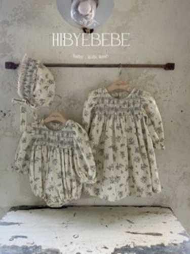 Kate Smocked One-piece