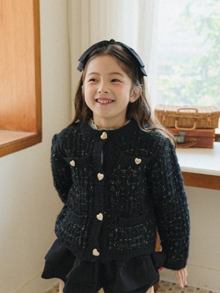 Coco Cardigan