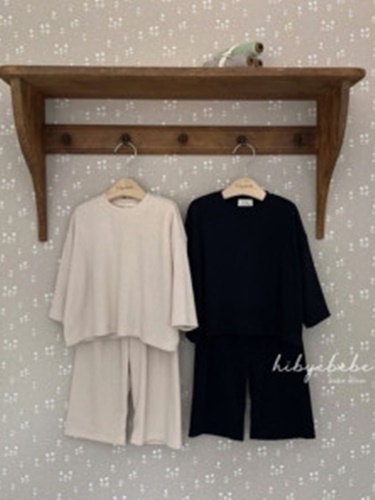 Comfy Top Bottom Set