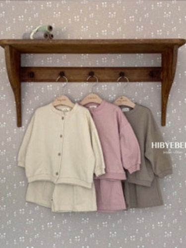 Daily Cardigan Set