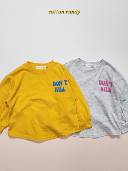 Don’t Tee