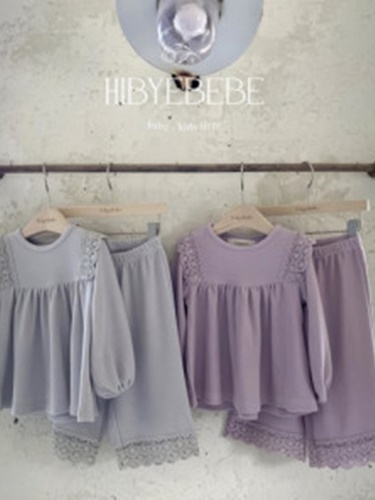 Alice Lace Top Bottom Set