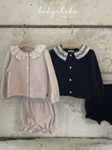 Pearl Jacquard Set