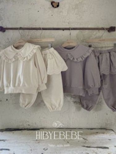 French Sweatshirts Set