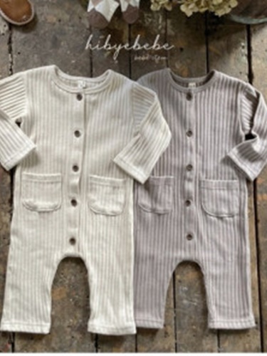 Rib All in One Bodysuit