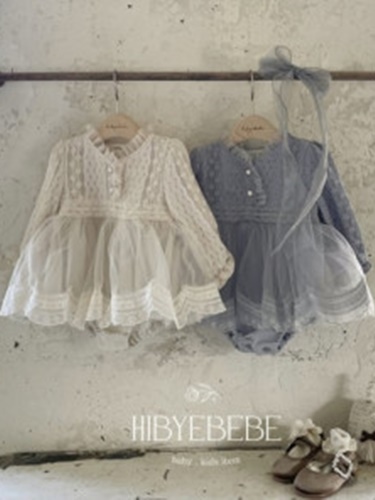 Blanchet Cha Bodysuit