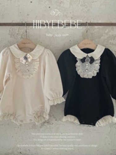 Anna Bodysuit
