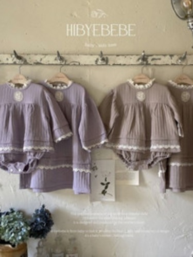 Petit Cos Lovely Bodysuit