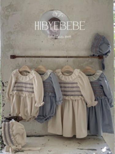 Charma Smocked Bodysuit