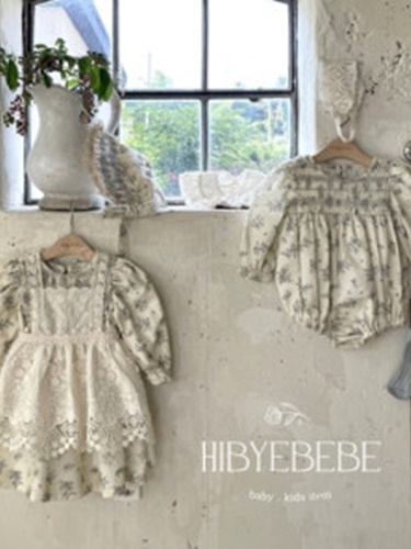 Kate Smocked Bodysuit