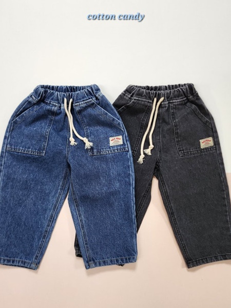 Speed Pants