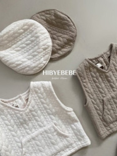 Honey Twist Beret