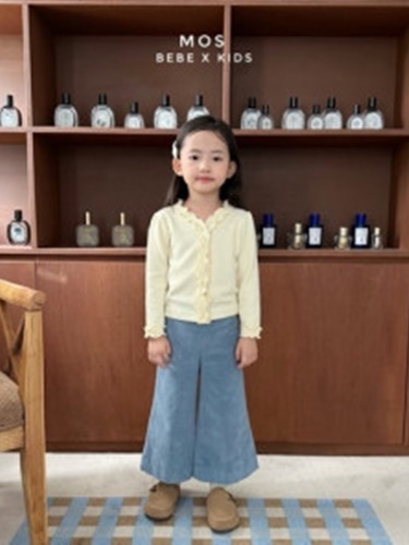 Madeline Frill Cardigan