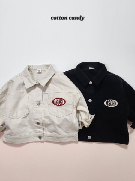 Basic Jacket