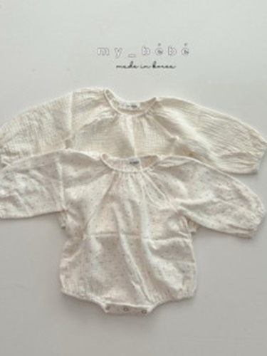 Musline Shirring Boysuit