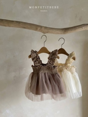 Cha Layered One-piece