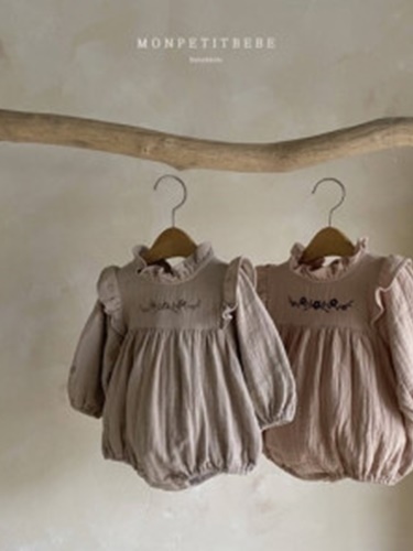 Embo Frill Bodysuit