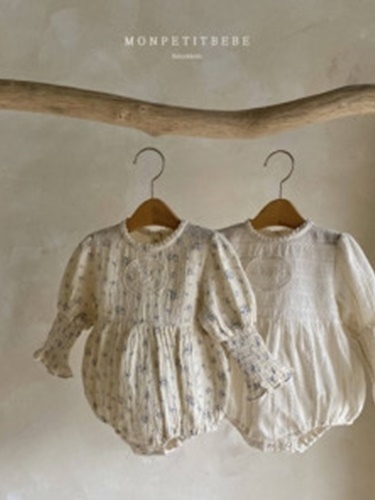 Madeline Bodysuit