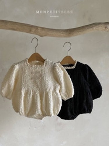 Square Ribbon Bodysuit