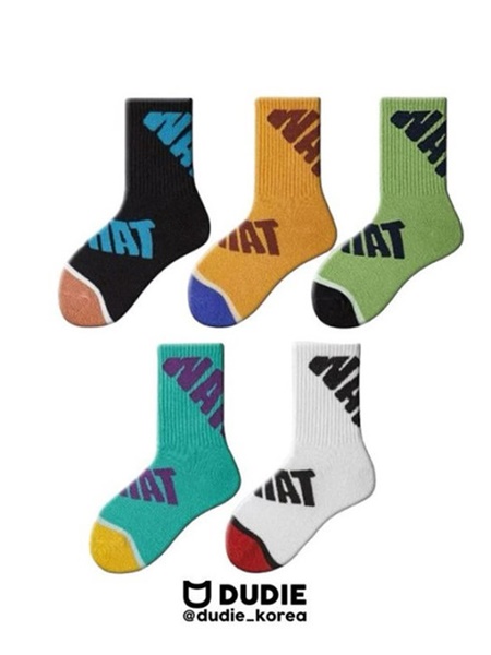 Wat Socks