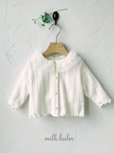 Silvia Cardigan