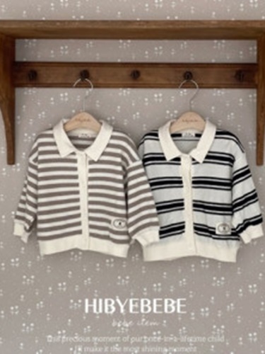Autumn Stripe Cardigan