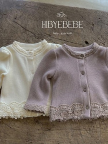 Chacha Lace Cardigan