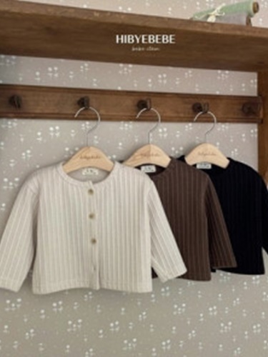 Haribo Knit Rib Cardigan
