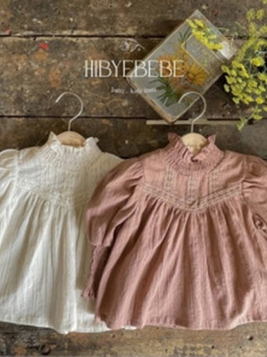 Bella Smocked Blouse