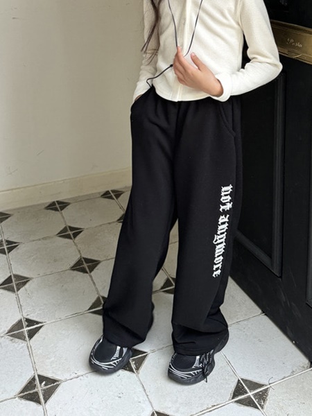 Any More Training Pants