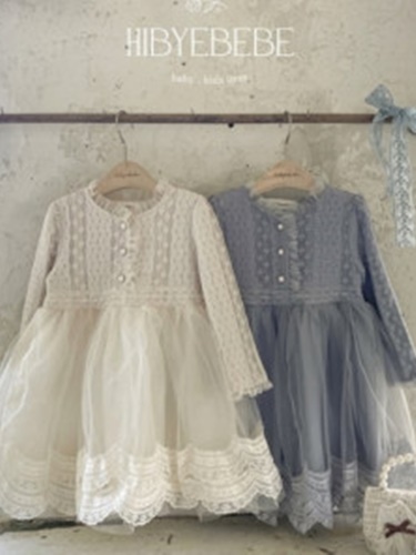 Blanchet Cha One-piece