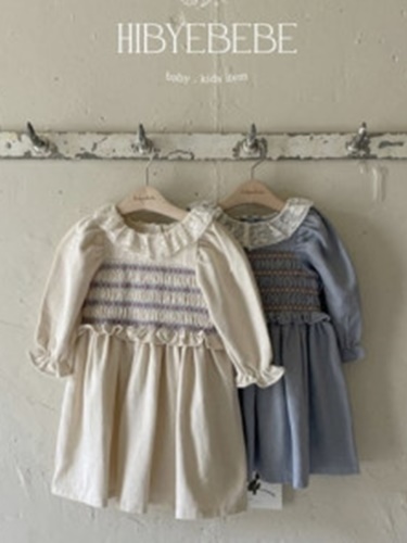 Charma Smocked One-piece