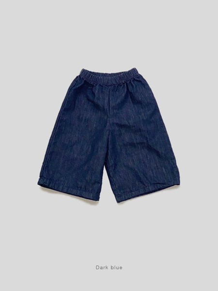 Non Fade Denim Pants