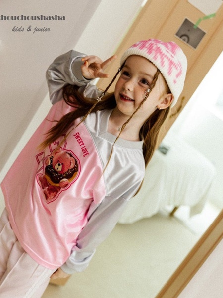 Dought Bear Tee