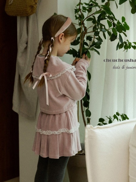 Nana Skirt Leggings