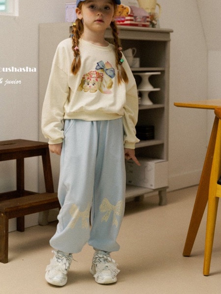 Irin Jogger Pants