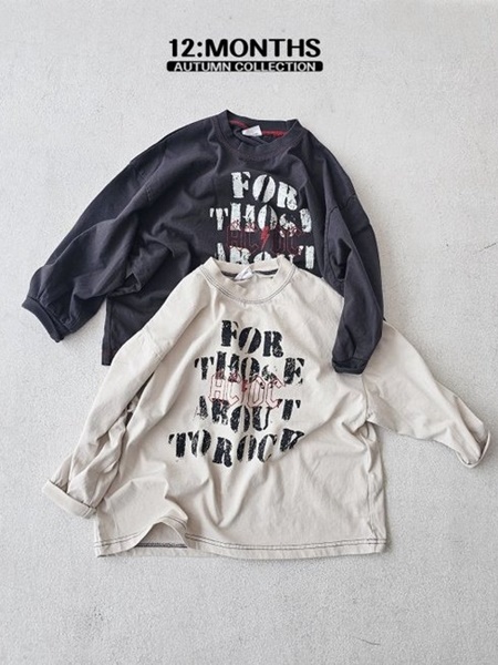 Rock Star Tee with Mom