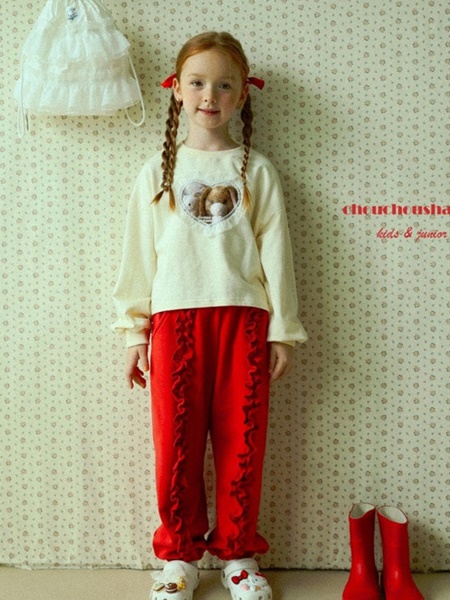 Momo Jogger Pants