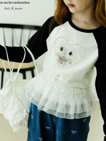 Chuchu Layered Skirt